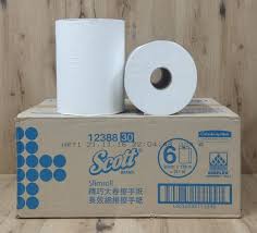 KIMBERLEY HRT ROLL